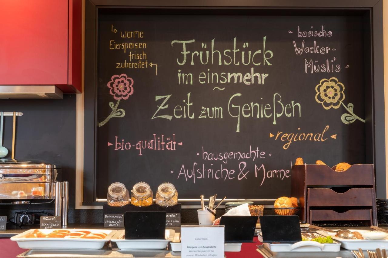 Hotel Einsmehr Augsbourg Extérieur photo